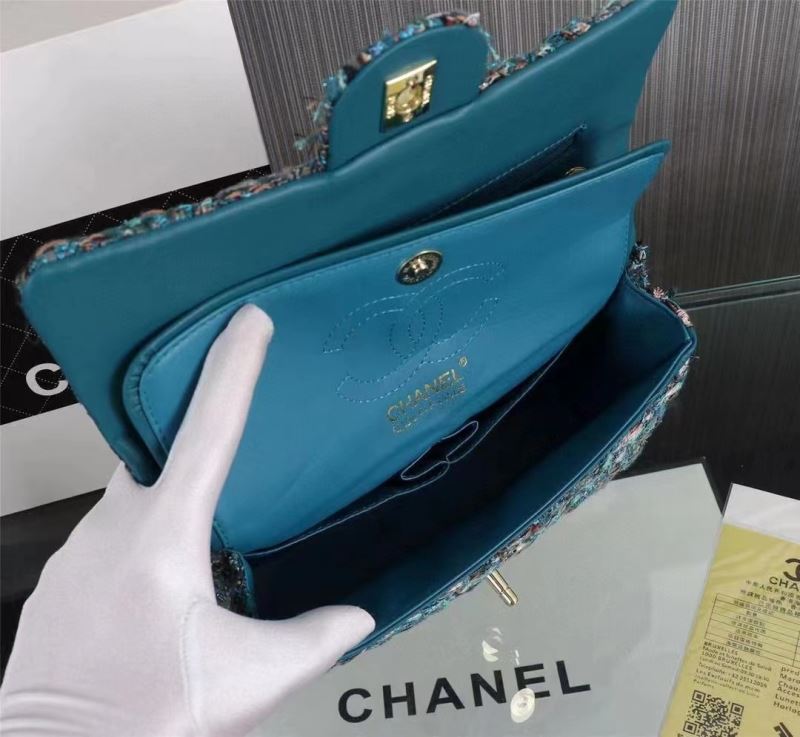 Chanel CF Series Bags